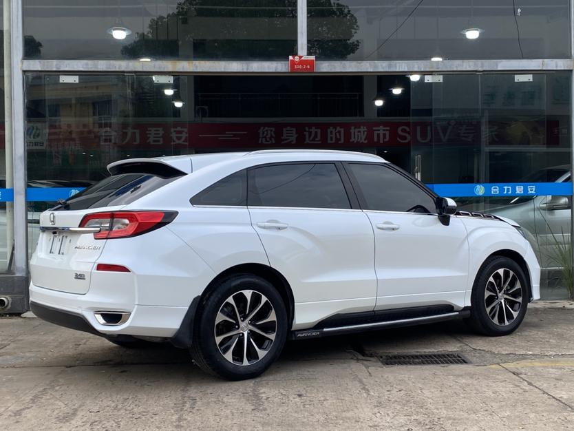 Honda Avancier
