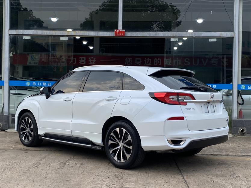 Honda Avancier