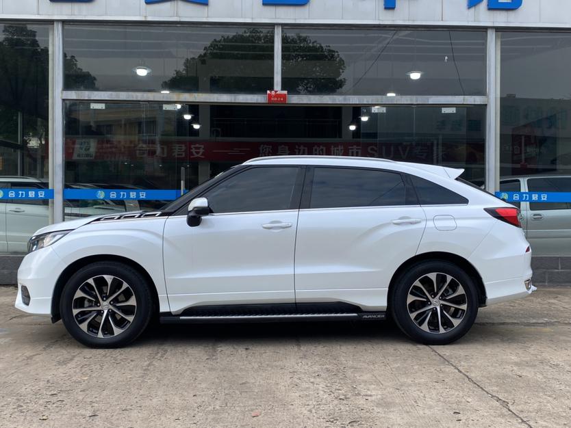 Honda Avancier