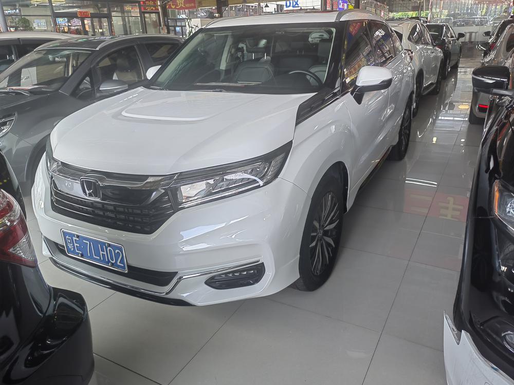 Honda Avancier