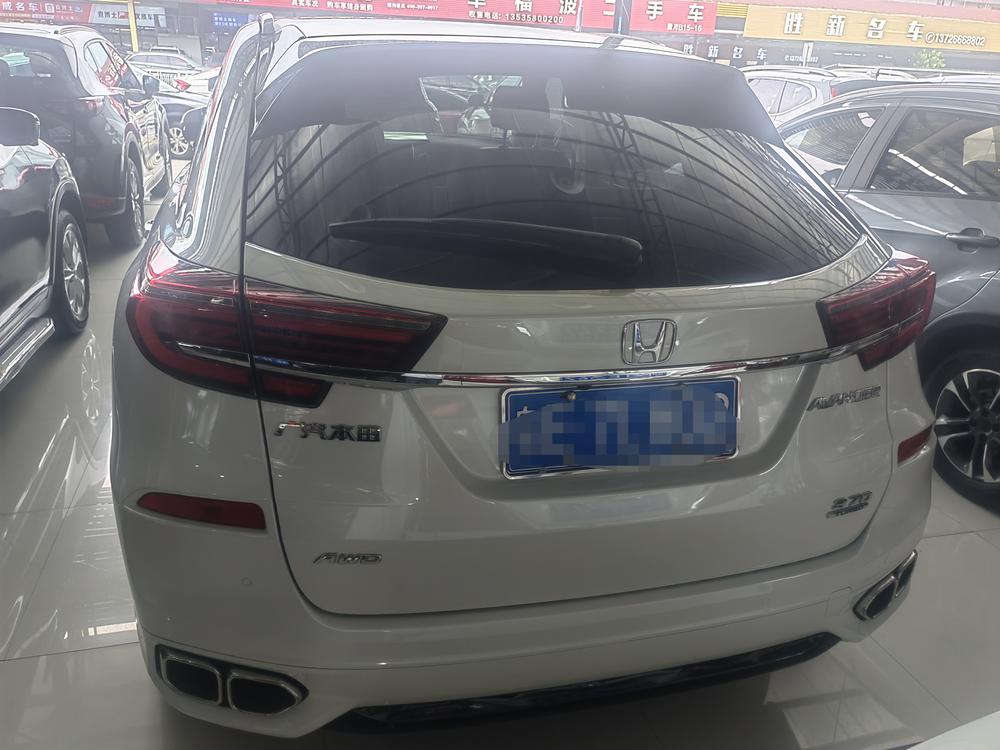 Honda Avancier