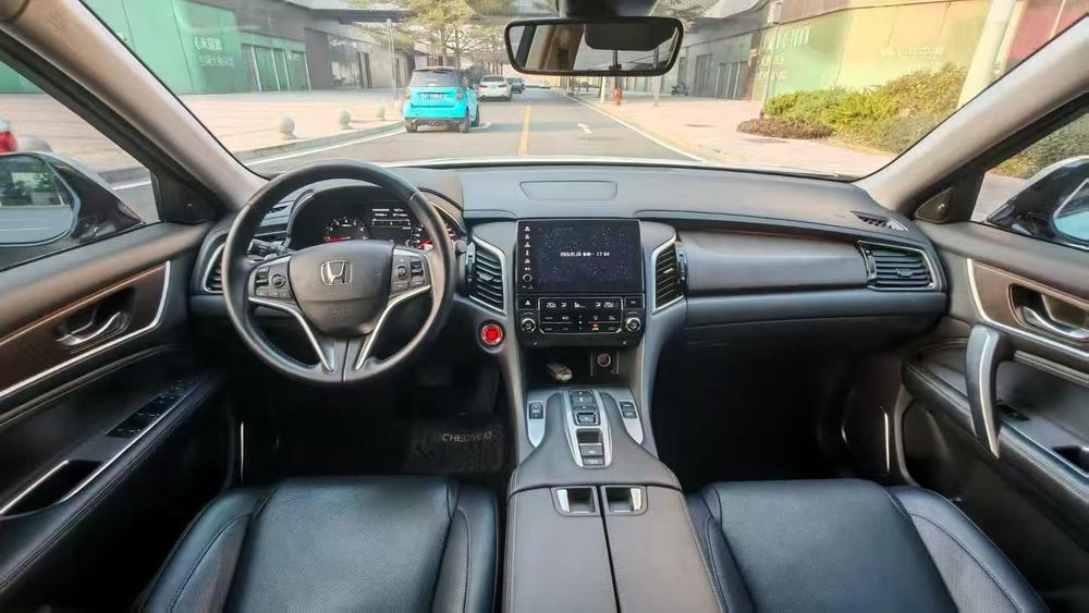 Honda Avancier