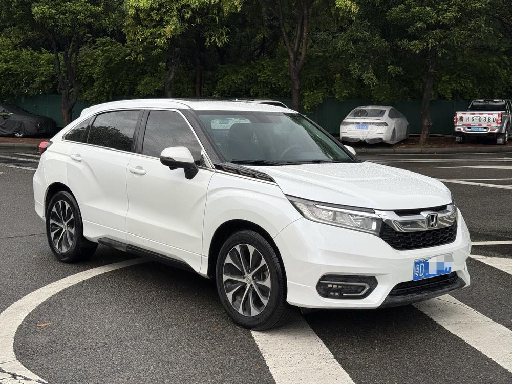 Honda Avancier