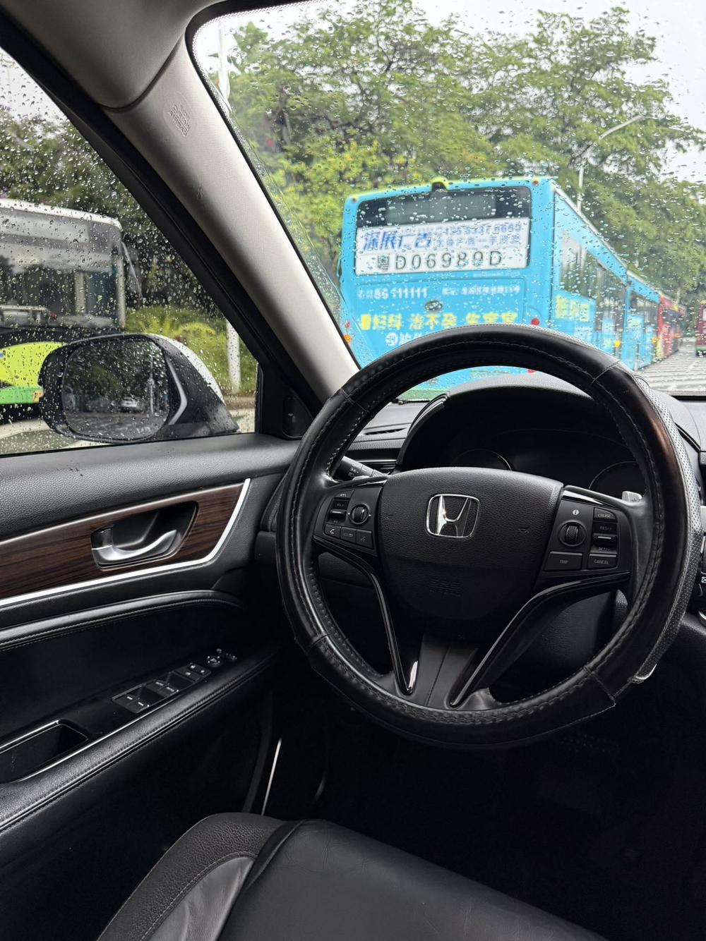 Honda Avancier