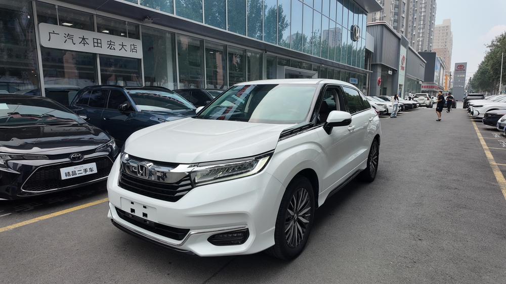 Honda Avancier