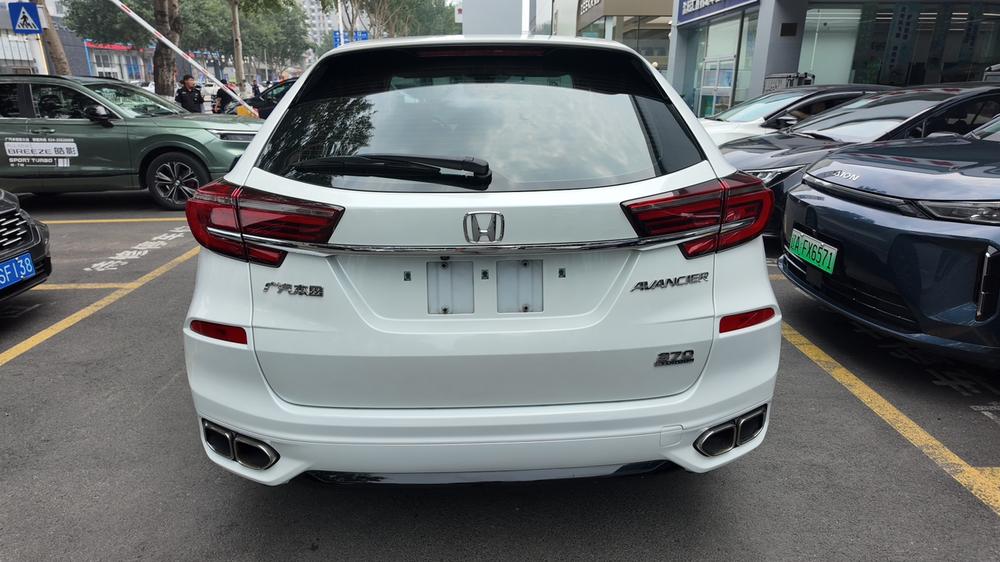 Honda Avancier