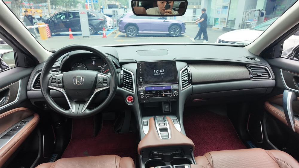Honda Avancier