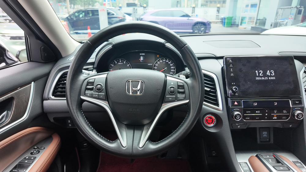 Honda Avancier