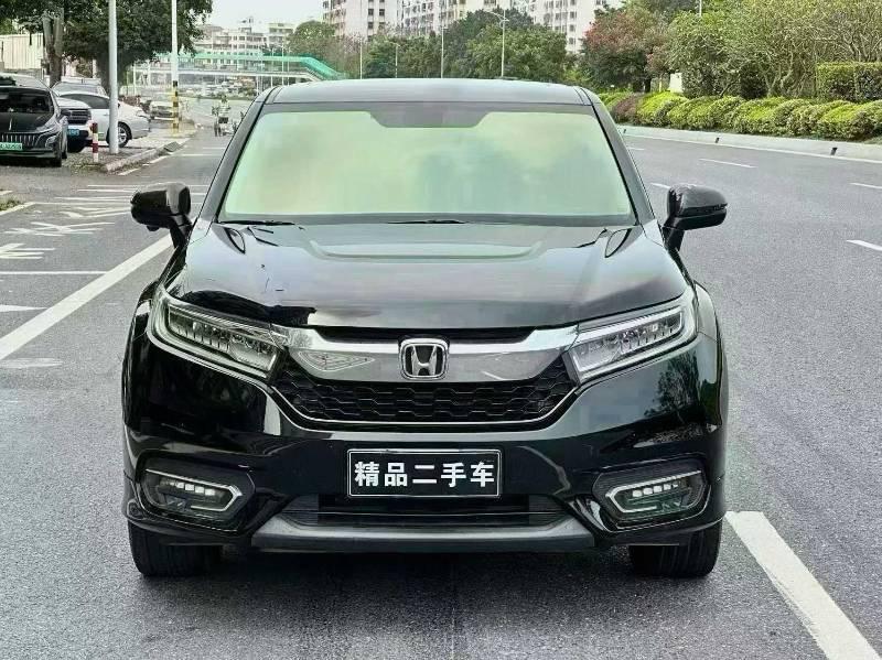 Honda Avancier