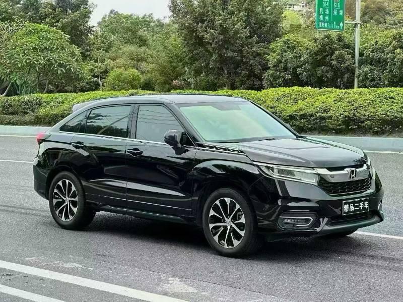 Honda Avancier