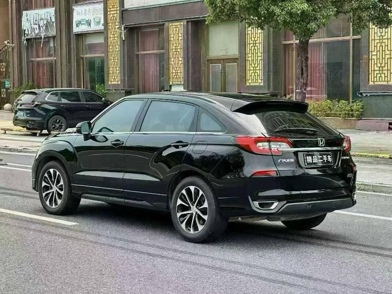 Honda Avancier