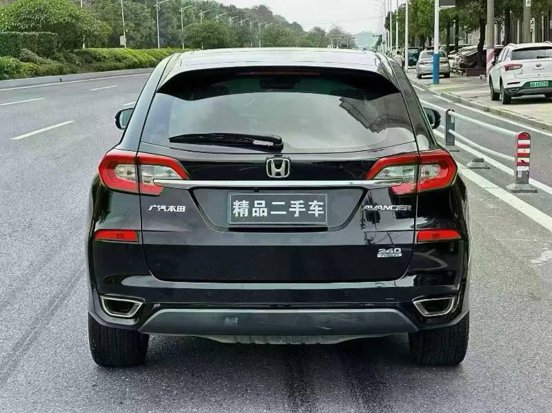 Honda Avancier