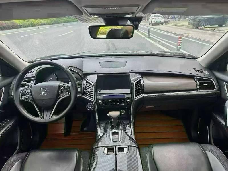Honda Avancier