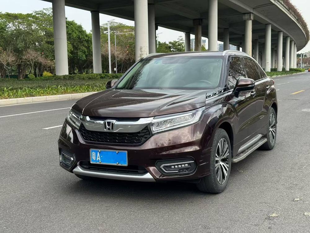 Honda Avancier