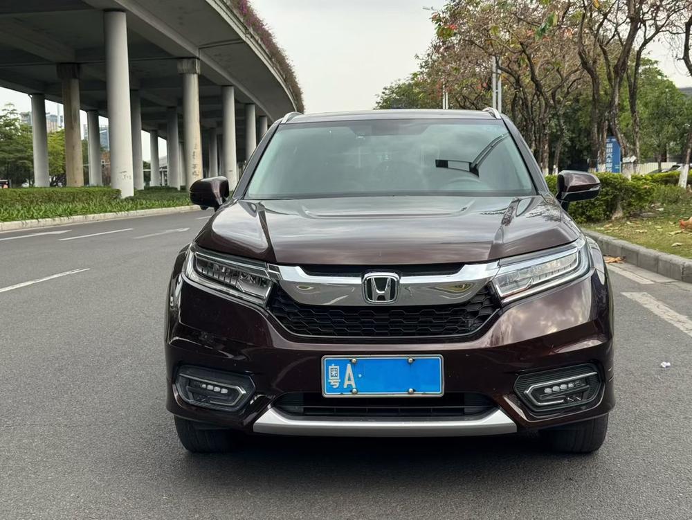 Honda Avancier