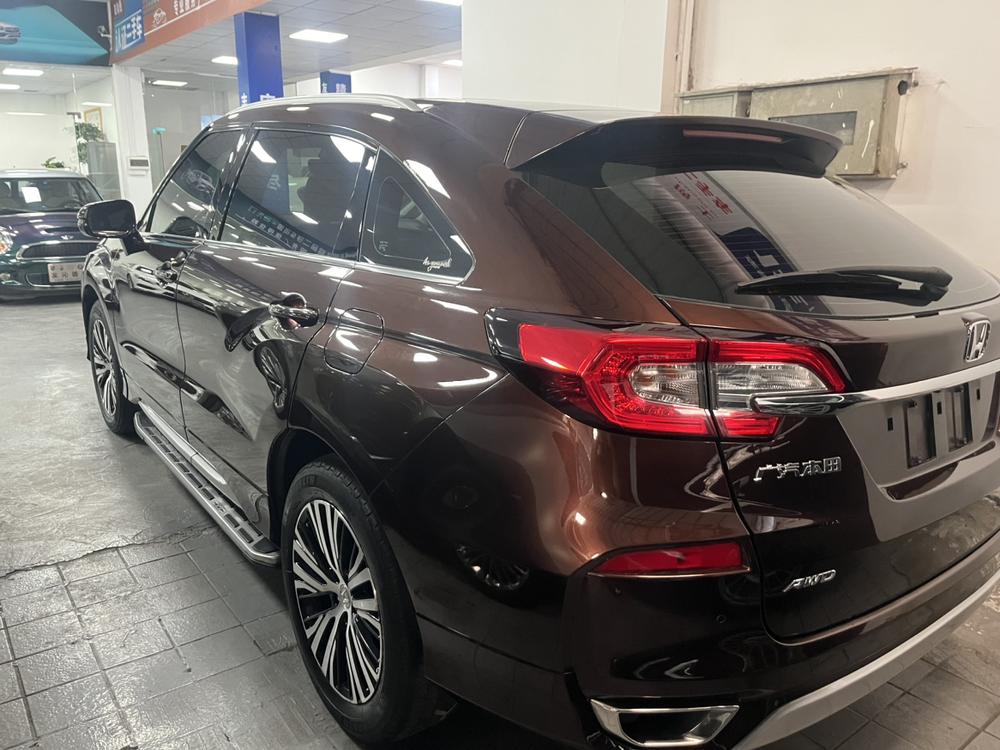 Honda Avancier