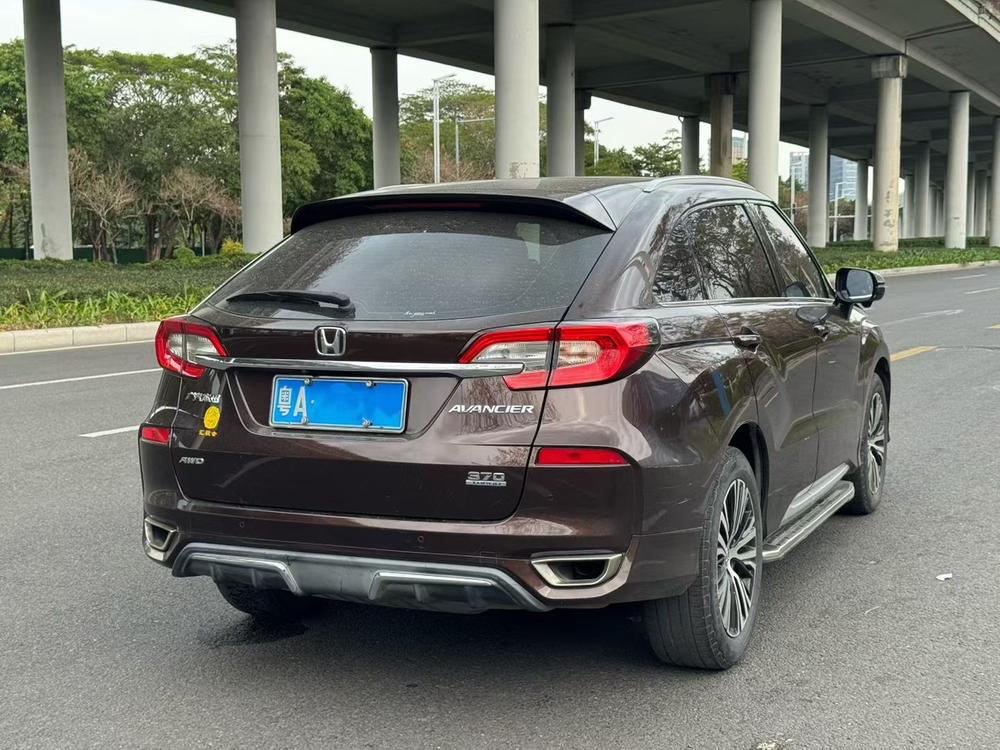 Honda Avancier