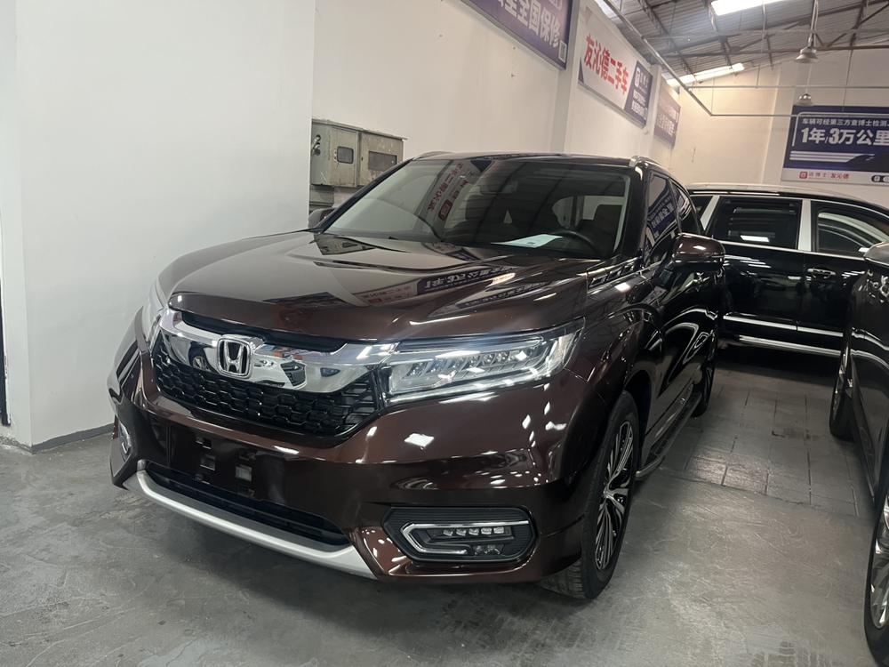 Honda Avancier
