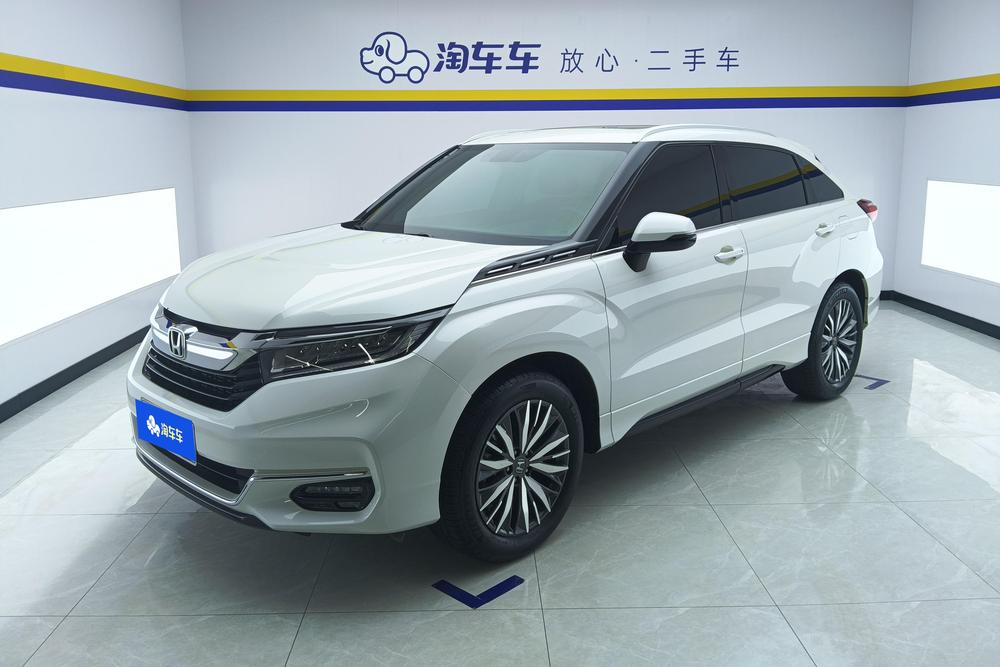 Honda Avancier