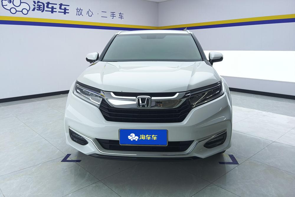 Honda Avancier
