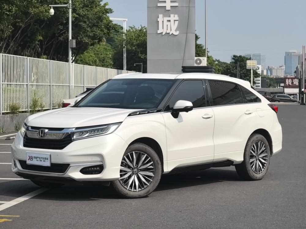 Honda Avancier