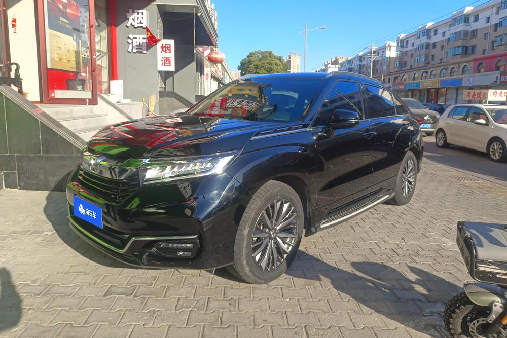 Honda Avancier