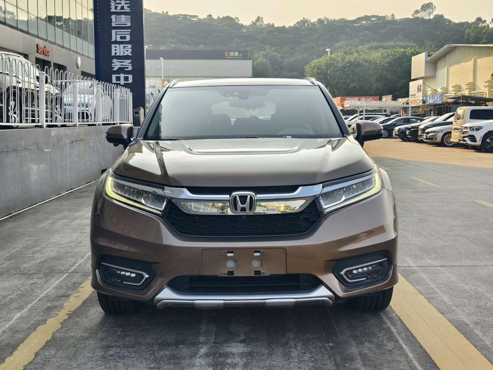 Honda Avancier