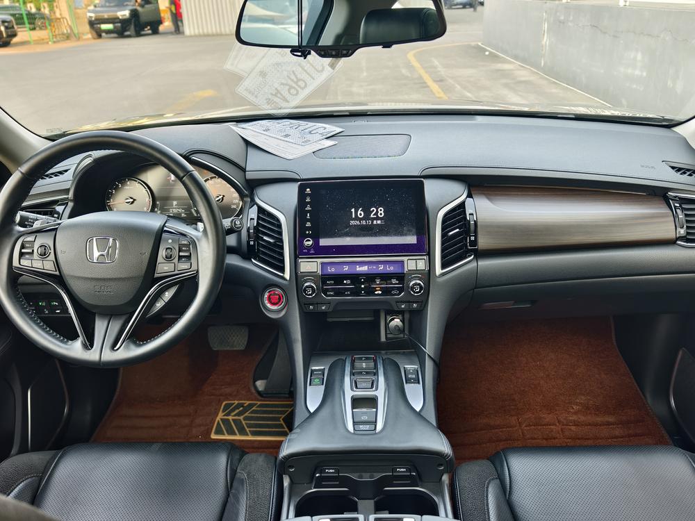 Honda Avancier