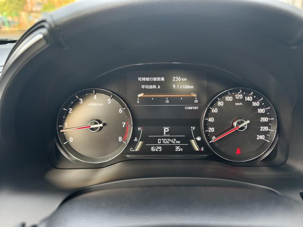 Honda Avancier
