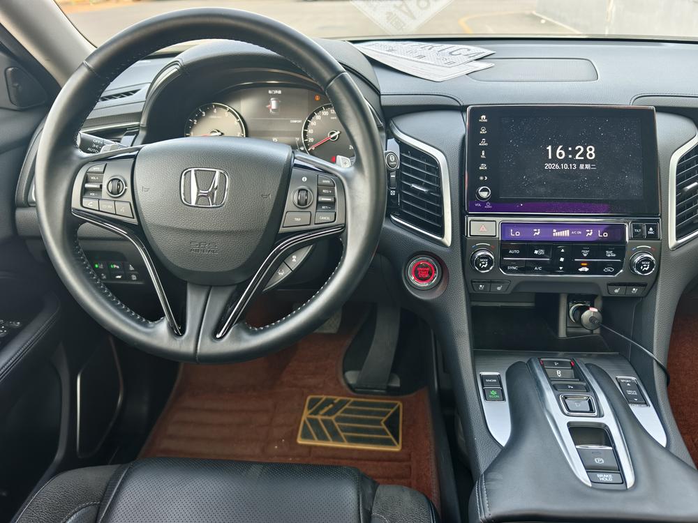 Honda Avancier