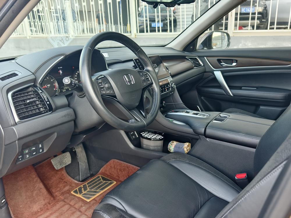 Honda Avancier