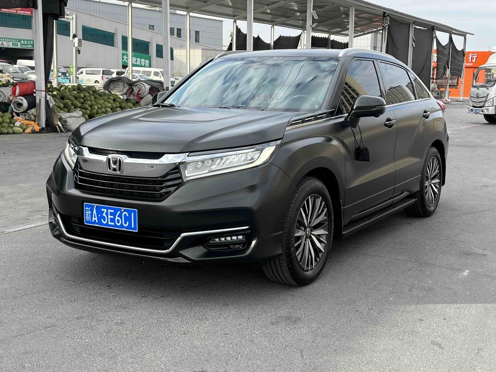 Honda Avancier