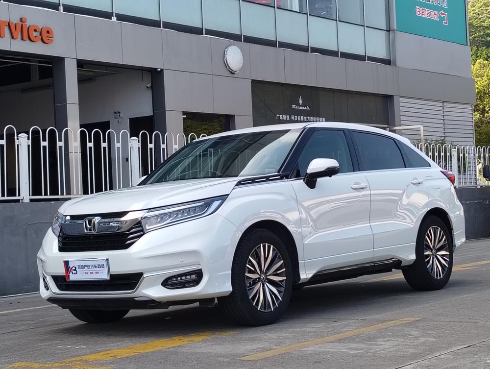 Honda Avancier