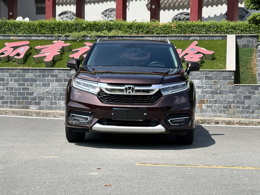 Honda Avancier
