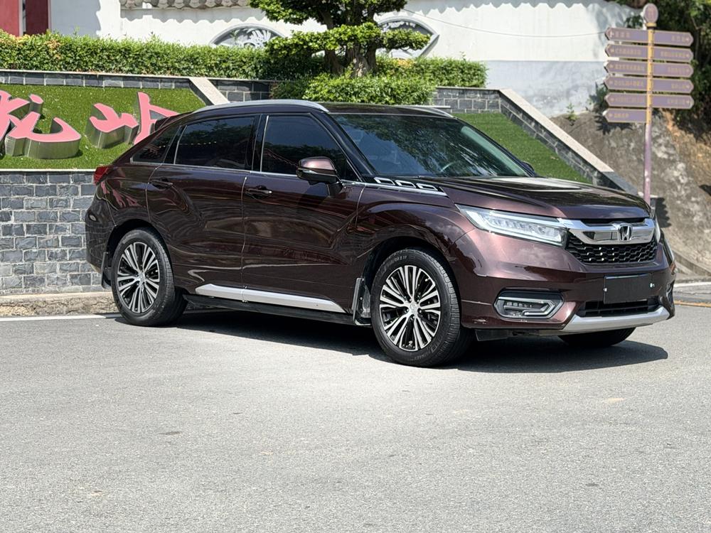 Honda Avancier