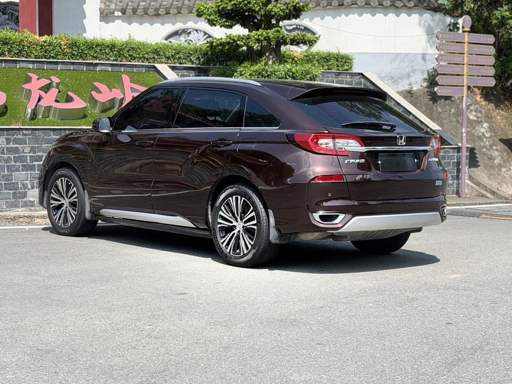 Honda Avancier