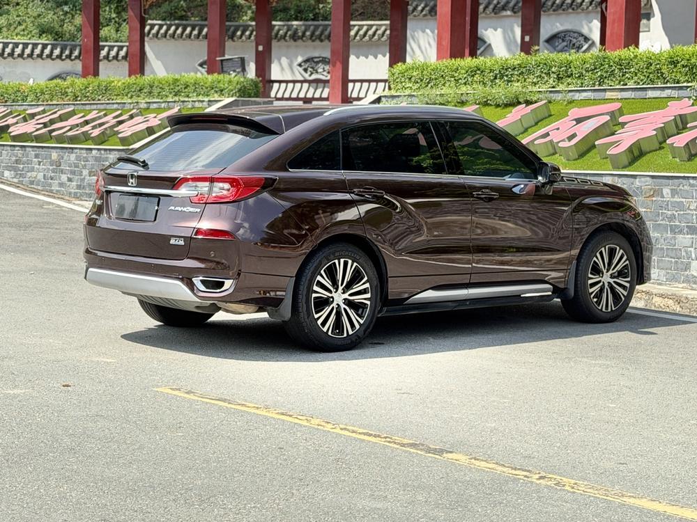 Honda Avancier