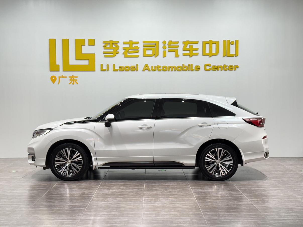 Honda Avancier