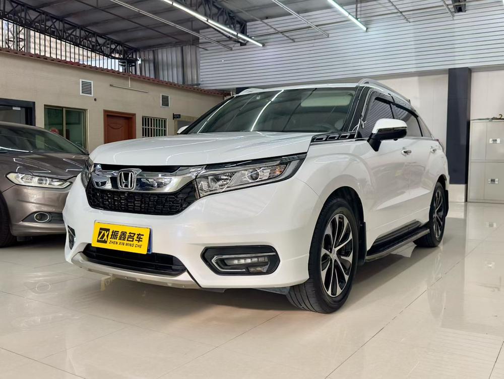 Honda Avancier