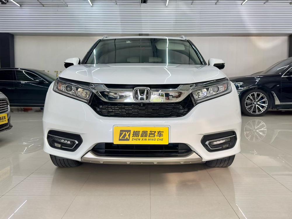 Honda Avancier