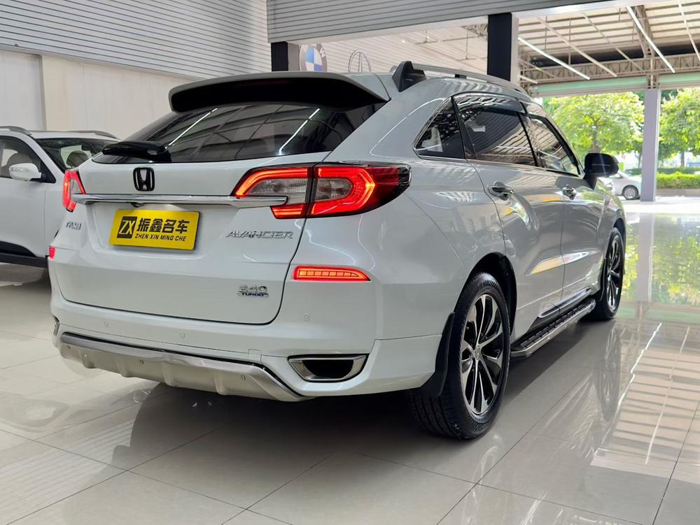 Honda Avancier