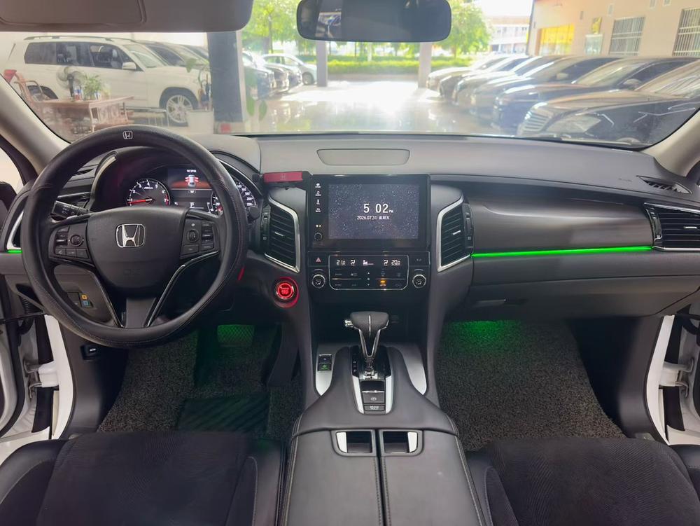 Honda Avancier