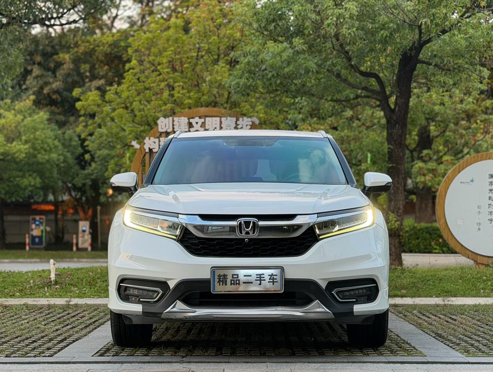 Honda Avancier