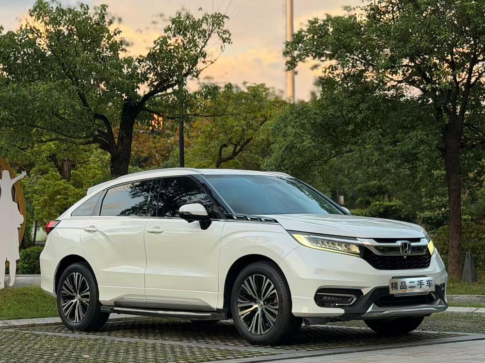 Honda Avancier