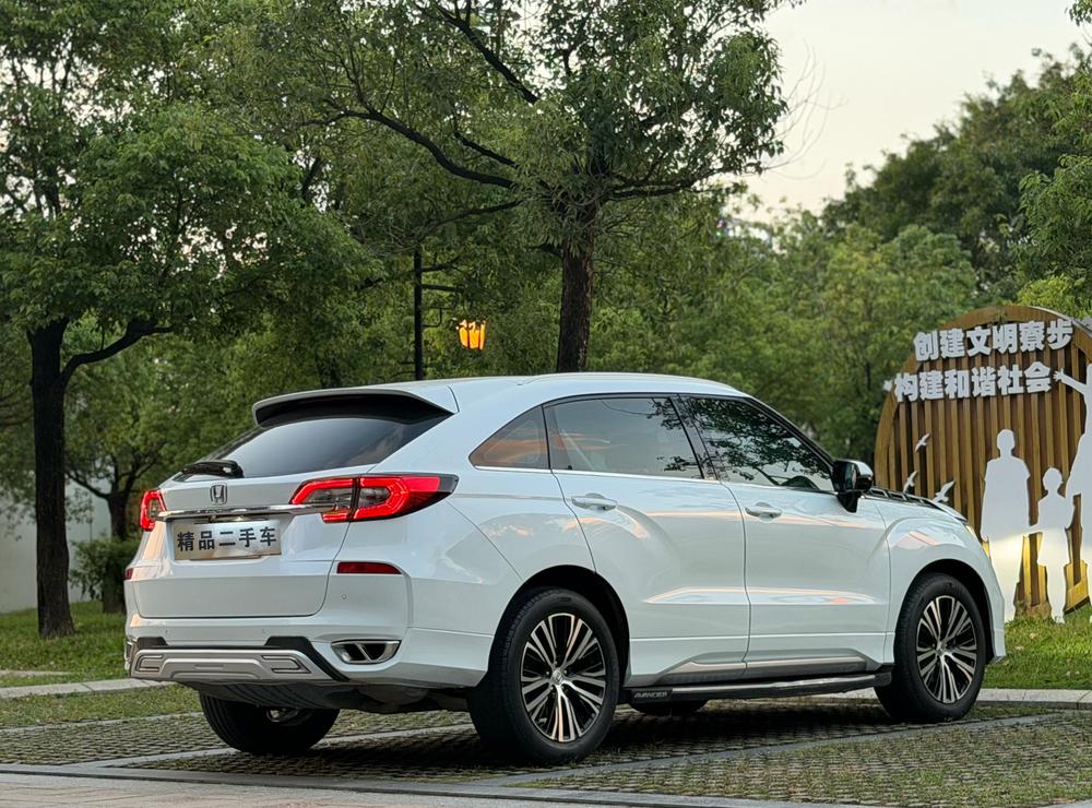 Honda Avancier