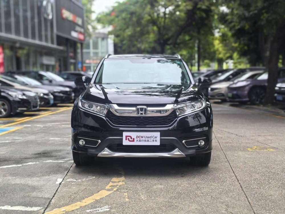 Honda Avancier