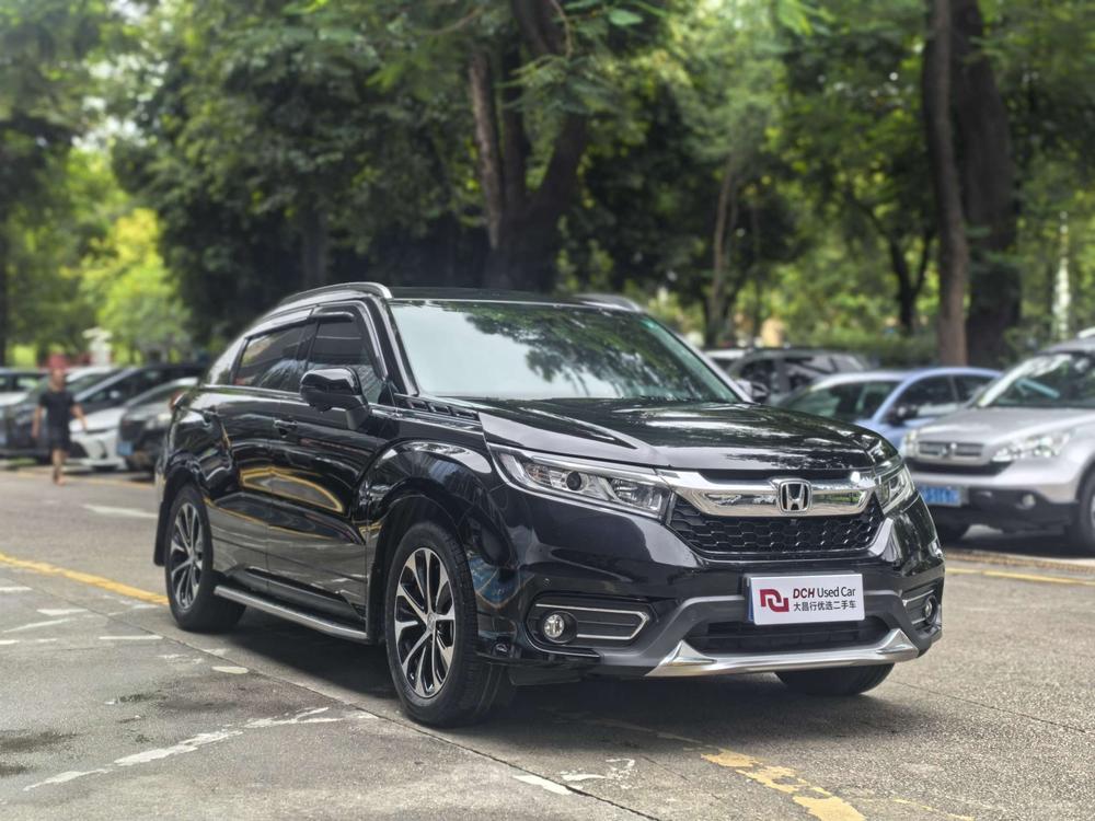Honda Avancier