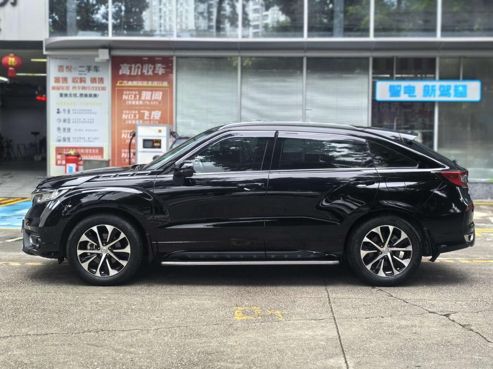 Honda Avancier