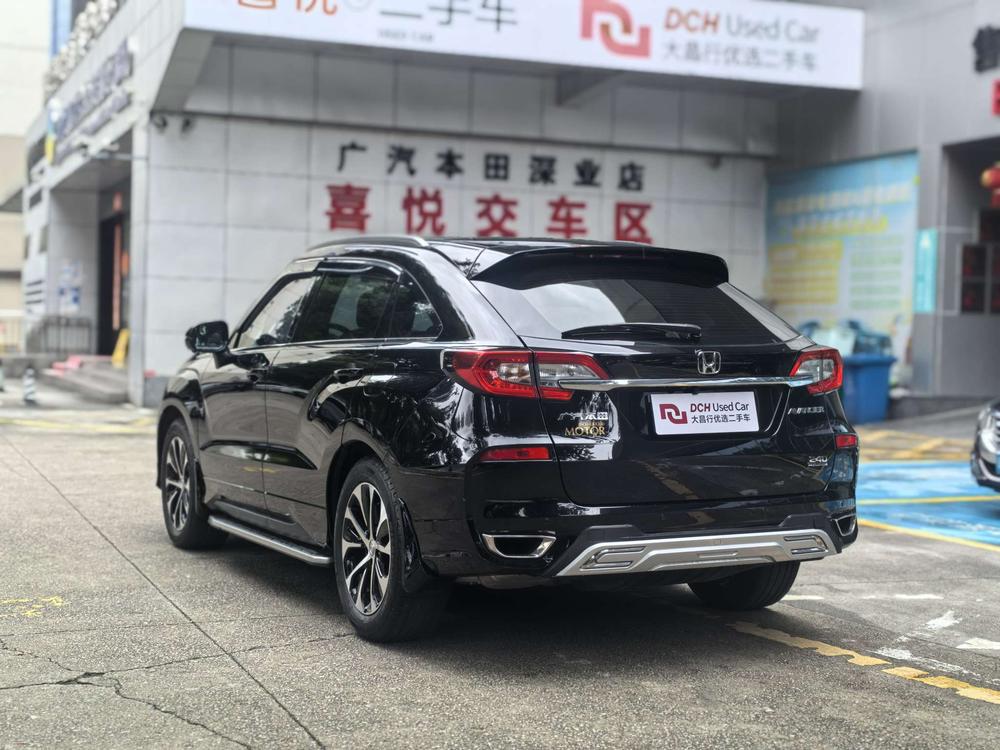 Honda Avancier