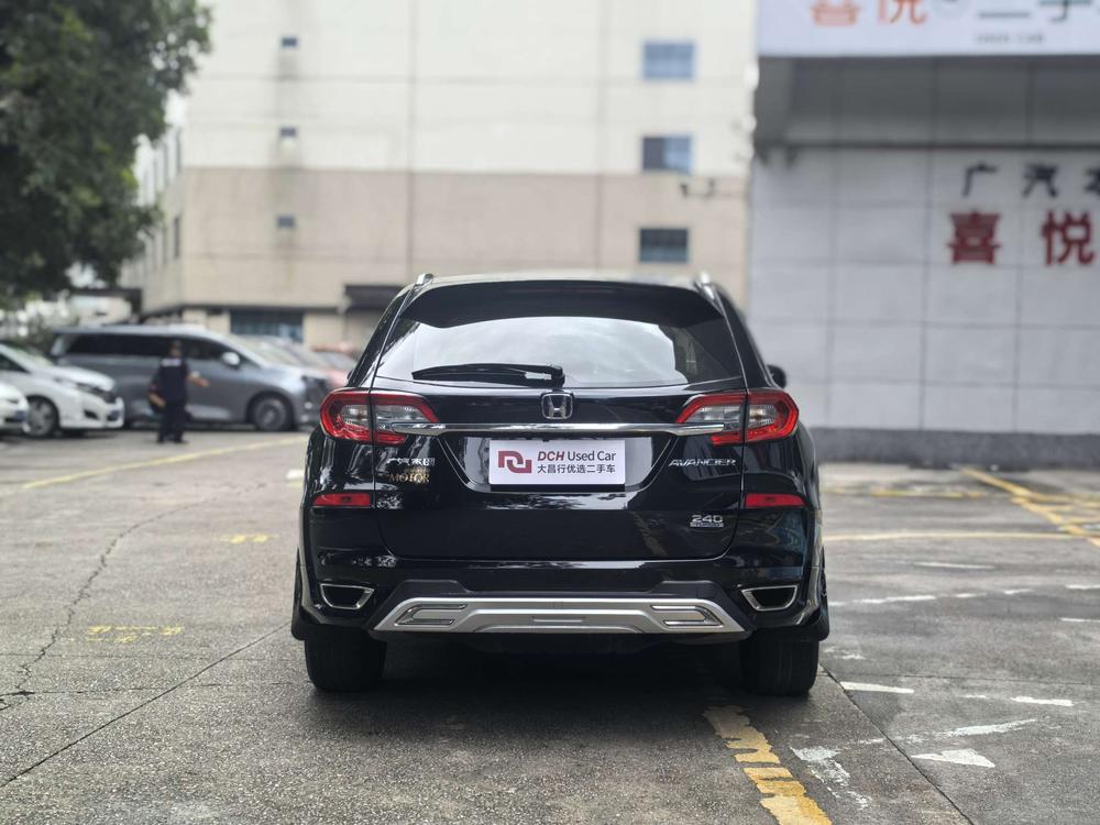 Honda Avancier